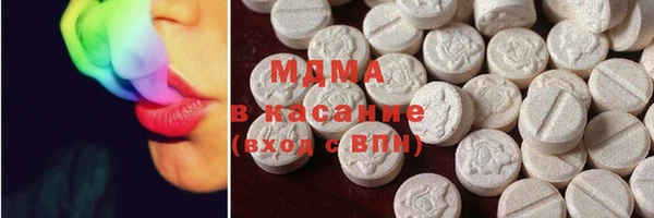 mdma Верея