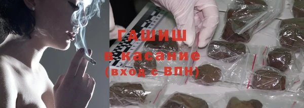 mdma Верея