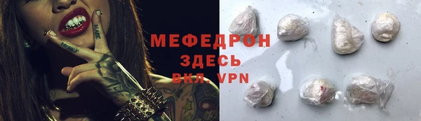 ECSTASY Верхний Тагил