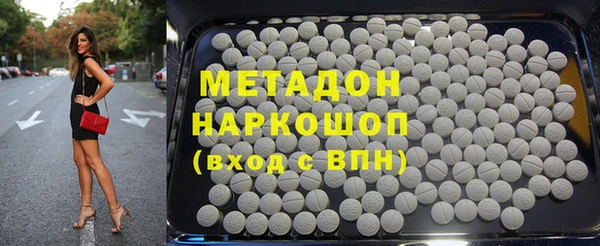 mdma Верея