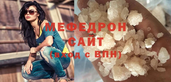 mdma Верея